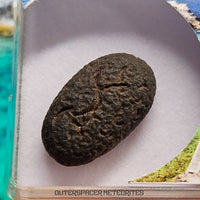 Obsidiana (cristal de dragón) - Obsidiana - Pieza individual completa - 4.48g - Grecia (Isla de Milos)