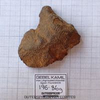 Gebel Kamil - Iron, Ungrouped (Ataxite) - Complete Individual - 196.86g - Egypt
