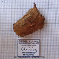 Gebel Kamil - Iron, Ungrouped (Ataxite) - Complete Individual - 66.22g - Egypt