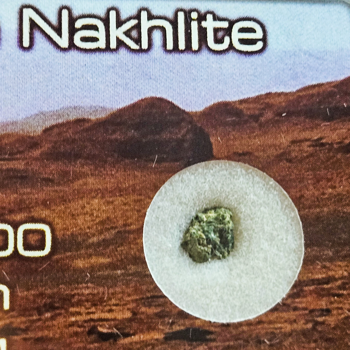 NWA 15200 - Martian Nakhlite - Fragment - 0.069g - Algeria