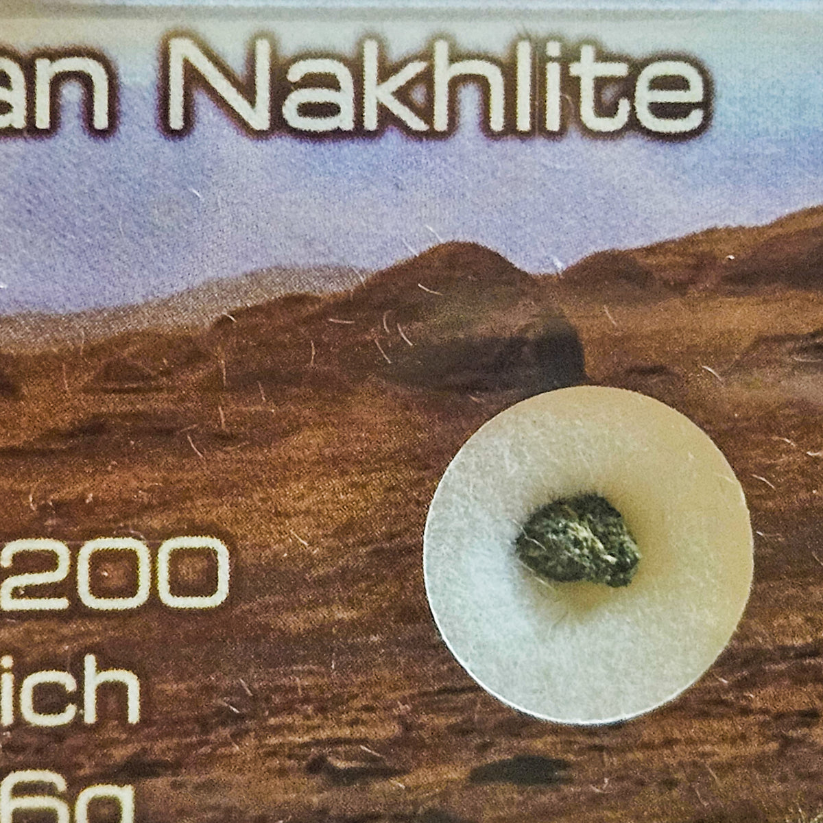 NWA 15200 - Martian Nakhlite - Fragment - 0.073g - Algeria
