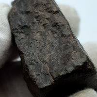 NWA*** (Unclassified) - Ordinary Chondrite - Complete Individual - 80.4g - Northwest Africa