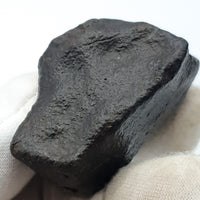 NWA*** (Non classée) - Chondrite ordinaire - Individu complet - 64,5g - Afrique du Nord-Ouest