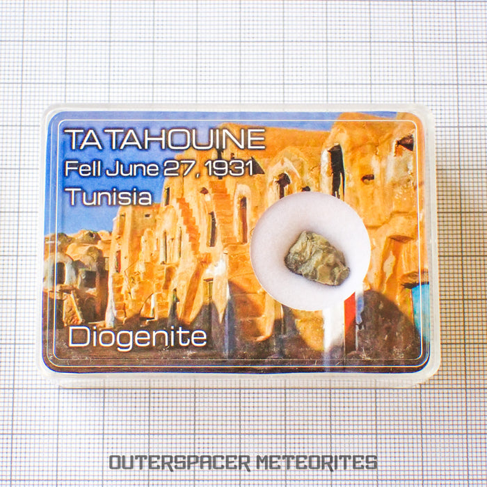 Tatahouine - Diogenite - Fragment - 1.64g - Tunisia